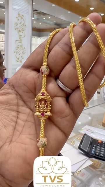 Thali Chain Designs Gold Latest Simple, Mogapu Thali Chain, Pusthela Thadu Designs Latest, Mugappu Designs Gold, Mugappu Designs Chains, Thali Chain Designs Gold Latest, Thali Chain Designs Gold, Chain Designs Gold, Thali Chain