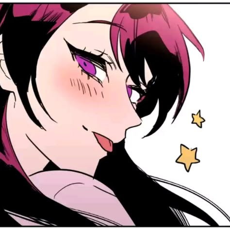 Chae Yul // Secret alliance Chae Yul Secret Alliance, Secret Alliance, Ame Chan, Ayano Aishi, Pfp Icons, Fav Characters, Profile Pics, Matching Icons, Purple