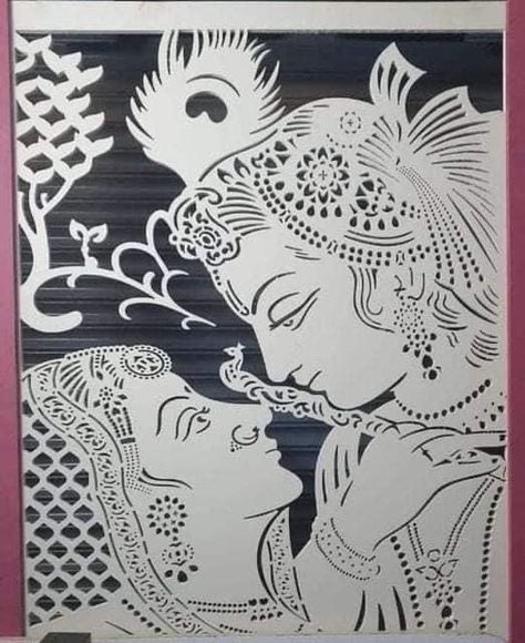 Radha Krishna Cnc Jali, Radha Krishna Cnc Design, Sanjhi Painting, Sanjhi Art, Lcd Unit Design, Cnc Jali, Acrylic Gifts, Lobby Designs, Animal Stencil Art