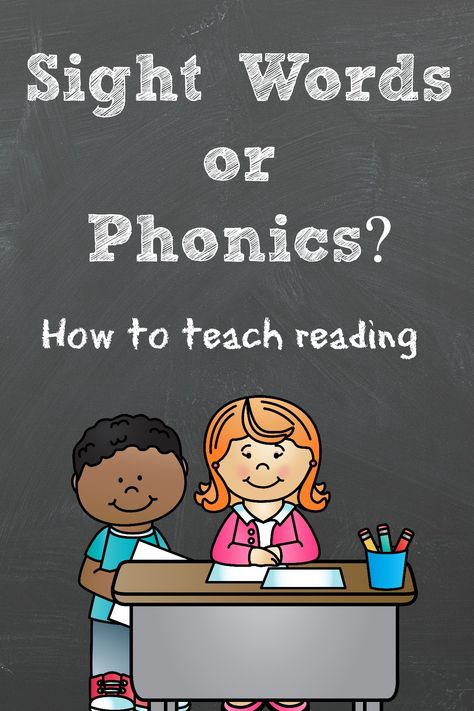 Sight Words or Phonics? How to teach reading. See how our free reading program walks you through the steps to helping your child or struggling student, learn to read. How To Teach Reading, Teach Sight Words, Sight Words Kindergarten Activities, Reading Foundational Skills, Teaching Child To Read, Phonics For Kids, Learning Sight Words, First Grade Phonics, Phonics Programs