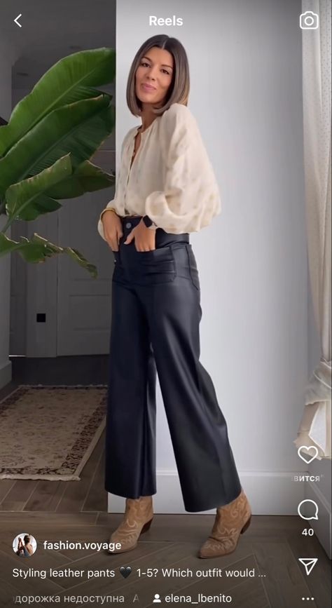 Leather Trousers Outfit, Culottes Outfit, Leather Culottes, Pant Outfits, Black Pants Outfit, Faux Leather Jeans, Trousers Outfit, Leather Pants Outfit, Trouser Outfit