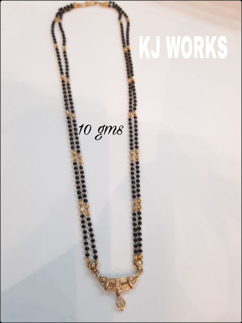 Blackbeads Chains, Black Chain, Gold Collection, Long Chain, Beaded Necklace, Personalized Items, Chain, 10 Things, Gold