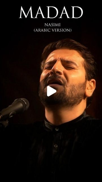 Sami Yusuf Africa on Instagram: "‘Madad’ is the Arabic version of Sami Yusuf’s Azerbaijani composition ‘Nasimi’ from his ‘A Timeless Presence’ album. Capturing all the magic of its live performance, ‘Madad’ premiered and was recorded at the Fes Festival of World Sacred Music. The Arabic lyrics are inspired by traditional North African Sufi poetry. Although its authors come from different ethnic origins and times from Imadaddin Nasimi, in the wisdom of their expression we see the connection they share to the timeless, placeless world of the spirit. @samiyusuf - Madad (Live at the Fes Festival) #samiyusuf #samiyusufofficial #spiritique #madad #music #musicvideo #worldmusic #traditionalmusic #sufi #sufimusic #sufipoetry #musicfestival #islam #islamicsong #islamicmusic #qasidah #livemusic # Arabic Lyrics, Sufi Songs, Sufi Music, Islamic Music, Sami Yusuf, Mad Ads, Sacred Music, Sufi Poetry, Traditional Music