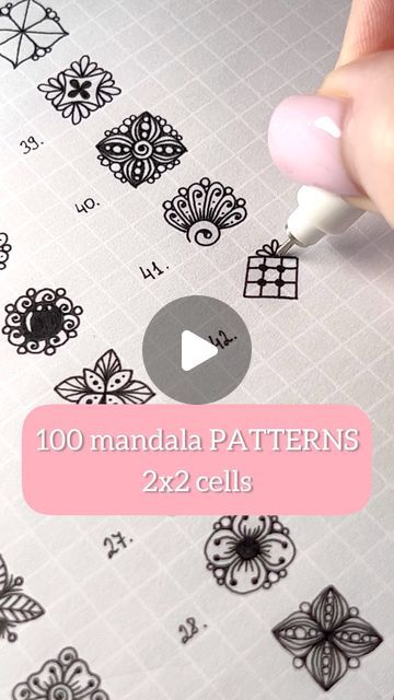 Mandala Art Videos, Mandala Art Tutorial, Traceable Patterns, Zentangle Patterns Step By Step, Slow Video, Abstract Mandala, Zen Doodle Patterns, Mandala Patterns, Simple Mandala