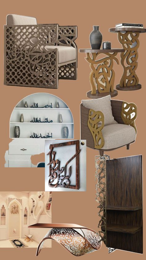 ideas for namaaz room furniture shelving decor ect Namaaz Room, Room Vision Board, Shelving Decor, Decorating Shelves, Room Furniture, Vision Board, Shelves, Furniture, Quick Saves