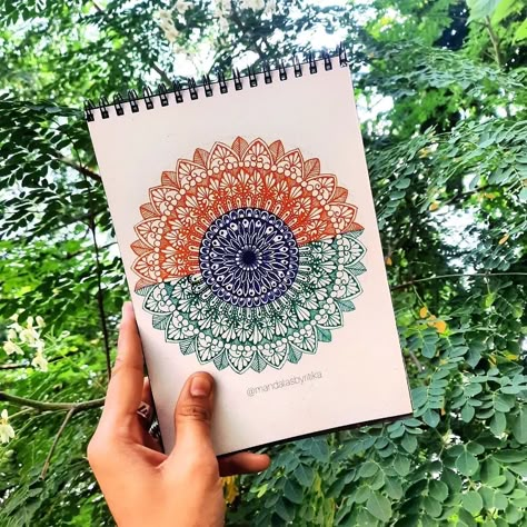 India Mandala Art, Mandala Photography, Indian Flags, Happy 75th Independence Day, 75th Independence Day, Diwali Painting, Creative Book Cover Designs, Independence Day Drawing, Mandala Sketch