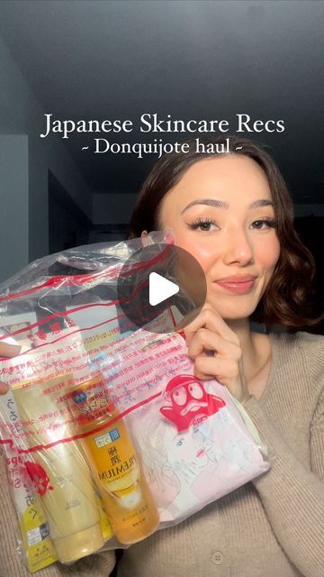 Japanese Standard Of Beauty, Japan Beauty Products, Japan Skincare Products, J Beauty Skincare, Korean Things To Buy, Skincare Japanese, Japanese Makeup Products, Japanese Skincare Products, Japanese Skincare Routine