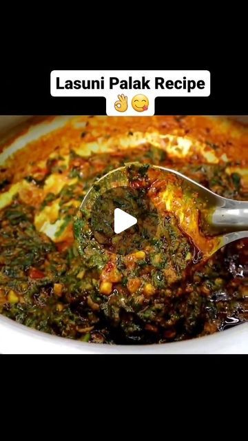 Tasty Indian Recipez on Instagram: "Lasuni Palak Recipe

#recipesreels 
#foodreels" Chicken Palak Recipe, Quick Indian Recipes Vegetarian, Palak Chicken Recipe Indian, Veg Curry Recipes Indian Foods, Lasuni Palak, Indian Vegetarian Snacks Recipes, Leafy Vegetables Recipes, Indian Food Recipes Videos, Palak Recipes Indian