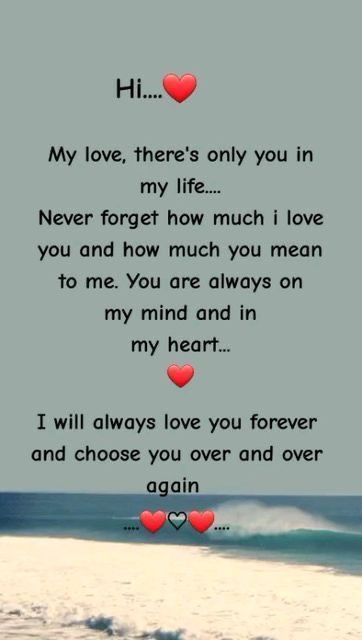 Boyfriend Poetry, Love You Forever Quotes, My Wife Quotes, Kisses Quotes, Love My Wife Quotes, My Husband Quotes, Hugs And Kisses Quotes, Quotes For Him Romantic, Love Poems For Him