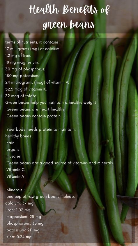 Benefits Of Green Beans, Green Beans Benefits, Beans Benefits, Food Calorie Chart, Food Health Benefits, Green Eating, Healthy Food Facts, Healthy Food Motivation, Healthy Oils