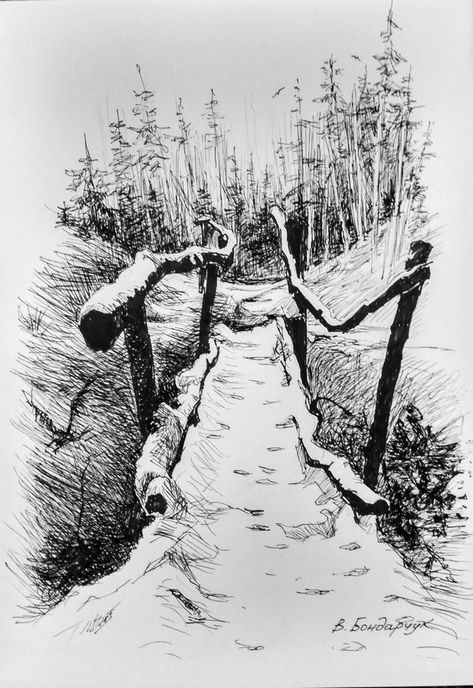 Forest Hut, Bridge Drawing, Landscape Pencil Drawings, Drawing Scenery, Winter Mountains, Mountains Forest, Nature Art Drawings, Nature Sketch, Pen Art Drawings