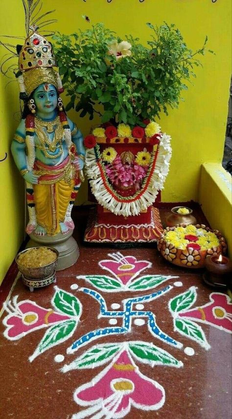 Tulasi Kota Decoration Ideas, Tulsi Mata Images, Tulsi Pooja Decoration, Tulasi Pooja Decoration, Tulsi Vivah Images, Tulsi Vivah Decoration, Tulasi Kota Designs, Tulsi Mata, Thulasi Plant Decoration