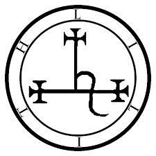 Occult Sigils, Sigil Of Lilith, Lilith Tattoo, Lilith Sigil, Witch Symbols, Sigil Tattoo, Dark Wave, Witch Spirituality, Gothic Witch