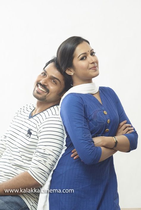 Madras Movie, Pa Ranjith, Catherine Tresa, Edit Pic, Hd Love, Love Couple Images, Posters Design, Muslim Couple, Muslim Couple Quotes