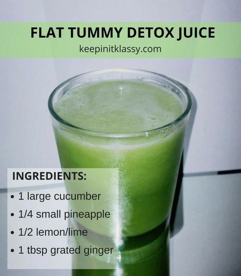 Detox Drinks Flat Tummy, Resep Smoothie, Juice Cleanse Recipes, Detox Juice Recipes, Fruit Displays, Juicer Recipes, Detox Water Recipes, Healthy Drinks Smoothies, Healthy Juice Recipes