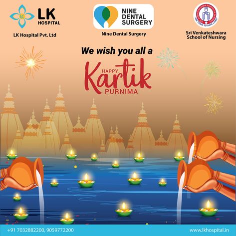 We wish you all a Happy Kartika Purnima. #KartikaPurnima #TripuriPurnima #DevaDiwali #HappyKartikaPurnima #KartikaPournami Kartika Purnima Images, Kartika Purnima, कार्तिक पूर्णिमा, Dental Hospital, Wooden Main Door, Wooden Main Door Design, Diwali Images, Dental Surgery, Main Door Design