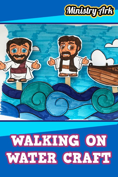 Jesus Walks On Water Craft Activities, Jesus Walks On Water Craft Sunday School, Peter Walking On Water Craft, Walk On Water Craft, Peter Walks On Water Craft, Jesus Walks On Water Craft, Bible Buddies, Cross Academy, Peter Walks On Water