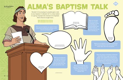 Alma’s Baptism Talk Holy Ghost Talk, Lds Baptism Ideas, Lds Object Lessons, It's Great To Be 8, Baptism Talk, Great To Be Eight, Primary Talks, Baptismal Covenants, Great To Be 8