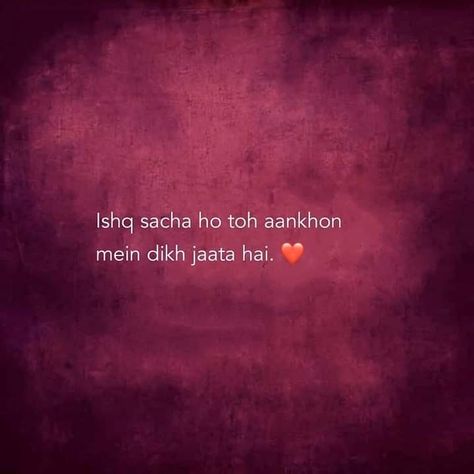 Zara Khan, Hindi Lines, Dove Pictures, Quotes That Describe Me, Describe Me, All Things Cute, One Sided, Hindi Quotes, Favorite Quotes