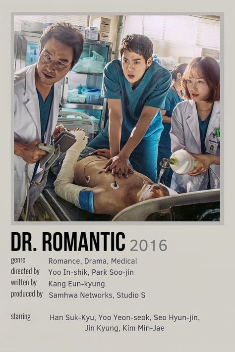 Dr Romantic Poster, Dr. Romantic 1, Motivational Movies, Kdrama 2016, Kim Seo Yeon, Poster Kdrama, Asian Screen, Park Soo Jin, Dr Romantic