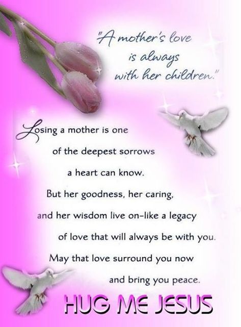 Your Mother Is Always With You, Sympathy For Loss Of Mother, I Miss My Mother, Quotes Sympathy, Condolences Messages For Loss, Sympathy Messages For Loss, Christy Ann Martine, Words Of Condolence, Moms Quotes