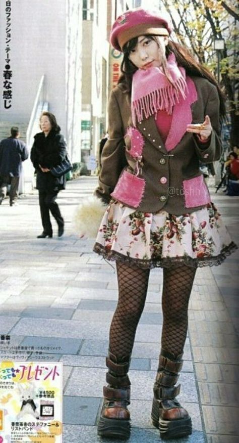 J Rock Fashion, Jump Into Water, Tokyo Fashion Street, Moon Kana, 90s Harajuku, Fruits Magazine, Harajuku Fashion Street, Pep Talk, Gyaru Fashion