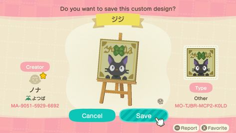 Cute Flags For Animal Crossing, Acnh Squirrel Design Code, Acnh Posters Code, Cat Flag Animal Crossing, Acnh Cute Flag Design Code, Acnh Picture Design, Flag Codes Acnh, Flag Codes Animal Crossing, Acnh Cat Flag Design