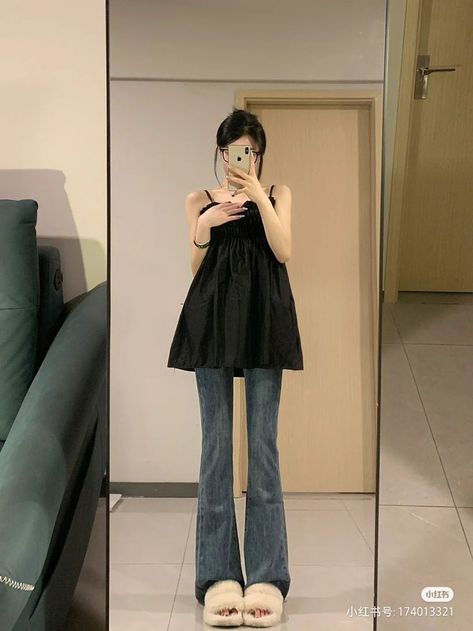 Dress With Jeans Outfit Korean, Dress Over Jeans Aesthetic Korean, Dress Over Jeans Korean, Dress Over Pants Outfits, Modest Korean Fashion, Outfit Ideas Grunge, Peony Aesthetic, Douyin Fashion, Dress Over Jeans