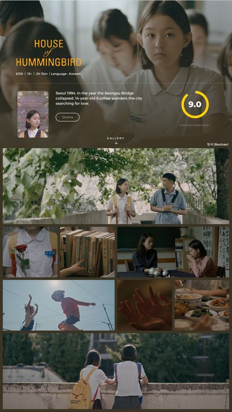 K-Movie Best K Movies To Watch, Kdrama Watch List, Japanese Movies To Watch, House Of Hummingbird, Korean Drama Aesthetic, Film Korean, July Movies, Kdrama Recommendation, Movie Recs