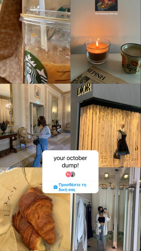 #aesthetic #october #beige #inspiration October Dump Instagram Story, October Dump Instagram, October Photo Dump, Beige Inspiration, Aesthetic October, October Dump, Dump Instagram, Birthday Stuff, Insta Ideas