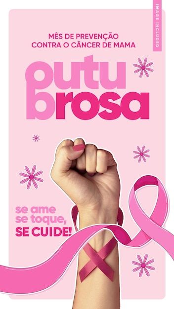 User25122569 | Freepik Pink October Campaign, Campaign Design, About Social Media, Pink October, Media Campaign, Social Media Campaign, Design Posters, Graphic Design Posters, Take Care