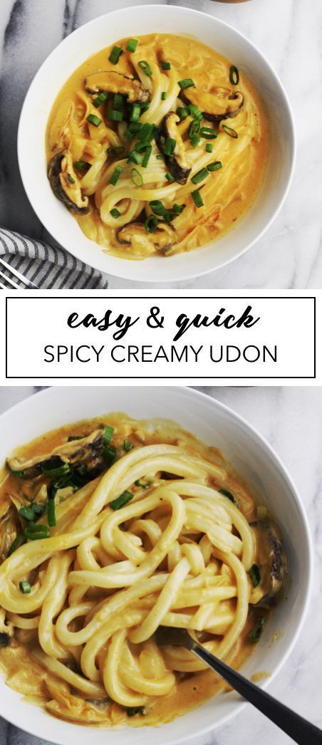 Spicy Creamy Noodles, Spicy Udon Noodle Soup, Creamy Miso Udon, Creamy Udon Noodle Recipe, Creamy Udon Recipe, Udon Broth Recipe, Creamy Udon Noodles, Easy Udon Recipe, Udon Noodle Recipe Soup