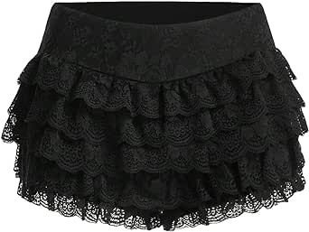 Pumpkin Pants, Lace Trim Shorts, Bloomers Shorts, Short Layers, Shorts Cute, Scallop Trim, Mini Shorts, Low Waisted, Boy Shorts