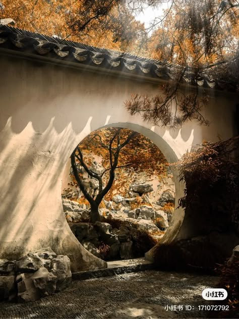 Liyue Aesthetic, Museum Lobby, Suzhou Museum, Snake Story, Cosplay Background, Place Reference, East Asian Architecture, China Aesthetic, Guilin China