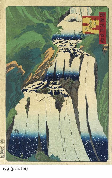 Woodcut Art, Japan Painting, Utagawa Hiroshige, Japanese Art Prints, Japanese Artwork, Japanese Landscape, Art Japonais, Ukiyo E, Japanese Woodblock Printing