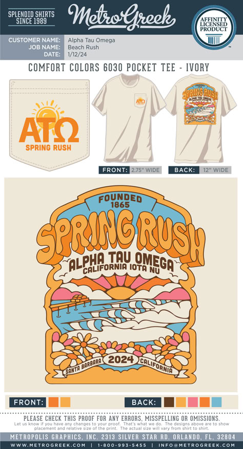 Fraternity Rush Shirt | Recruitment shirts | Alpha Tau Omega | Metro Greek | ATO Shirts | Beach T-shirts | Custom Greek Tees Tshirt Design School, Frat T Shirt Design, Greek Shirt Designs, Merch Shirt Design, Event Shirt Design, Class T Shirt Ideas, Event Tshirt Design, Retro T Shirt Designs, Tshirt Back Design