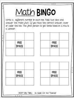 An Apple For The Teacher: Multiplication Bingo Multiplication Bingo, Multiplication Posters, Waldorf Math, Teacher Giveaway, Apple For The Teacher, Math Bingo, Teaching Math Elementary, Homeschooling Resources, Classroom Tips