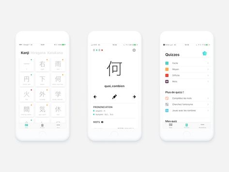 Japanese learning app by Aymen Rebouh on Dribbble