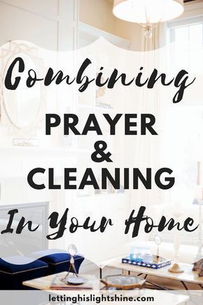 COMBINING PRAYER AND CLEANING IN YOUR HOME: Would you like a clean home filled with the presence of God?? Check out this post and start praying and cleaning your way through every room in your home today! #prayer #cleaning #home #christianliving Christian Homemaking, Prayer Closet, Primary Lessons, Visiting Teaching, Singing Time, Prayer Times, Prayer Board, Prayer Room, Prayer Scriptures