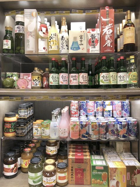 Asian Convenience Store Aesthetic, Korea Grocery Store, Korean Grocery Aesthetic, Asian Grocery Store Aesthetic, Store Aesthetic Grocery, Korean Grocery Store Aesthetic, Korean Convenience Store Aesthetic, Bestie Challenges, Asian Convenience Store