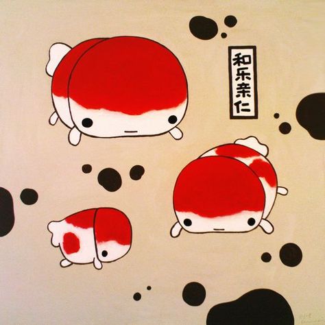 🐚 Fish Stickers, Koi Fish, Koi, Fish, Writing, Red, White, Black