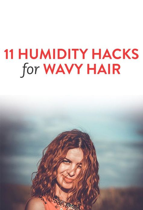 Prom Hairstyle Ideas, Wavy Hair Tips, Humidity Hair, Dressing Tips, Hair Dressing, Beauty Tips In Urdu, Prom Hairstyle, Vacation Hairstyles, Thick Wavy Hair