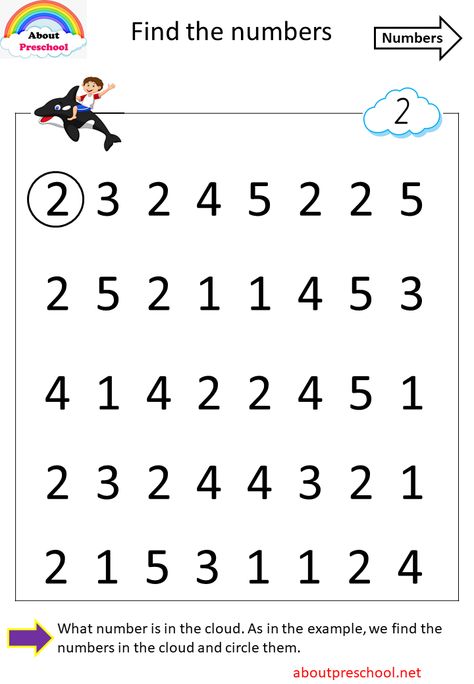 Find the numbers 2 - preschool Find Number Worksheet, Number Recognition Worksheets, Number Activities Preschool, Preschool Number Worksheets, Kids Worksheets Preschool, Preschool Math Worksheets, Free Preschool Worksheets, Numbers Kindergarten, Number Worksheets