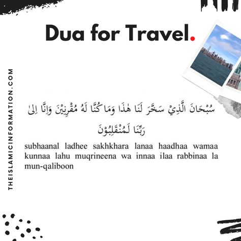 Dua for travel travelling Dua For Travelling In Plane, Dua While Travelling, Duaa For Traveling, Dua When Travelling, Dua For Driving, Dua For Safe Journey, Dua For Travelling Muslim, Safe Journey Quotes Travel Prayer, Traveling Dua