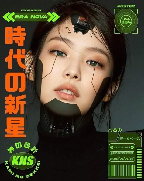 Cyberpunk Makeup, Cyborgs Art, Punk Poster, Cyberpunk Clothes, Cyberpunk Girl, Arte Cyberpunk, Cyberpunk Aesthetic, Cyberpunk Character, Cyberpunk Style