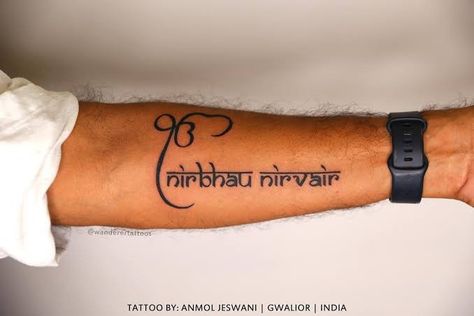 Nirbhau Nirvair Tattoo, Nirbhau Nirvair, Yoga Sutra, Tiny Tattoos For Women, English Tattoo, Tiny Tattoos, Inspirational Tattoos, Tattoos For Women, Yoga