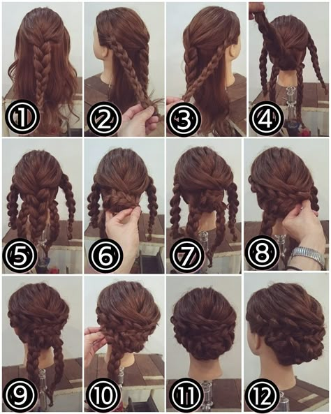 Hoco Hair Ideas Updo Hairstyle, Hair Prom, Penteado Cabelo Curto, Hoco Hair Ideas, Hoco Hair, Braided Updo, روتين العناية بالبشرة, French Braid, Hair Dos