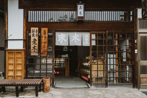 Japanese Bakery Shop Aesthetic, Japanese Store Interior, Japanese Cafe Aesthetic, Japanese Store Fronts, Winter Challenge, Beautiful Japanese Words, Japanese Bakery, Japanese Cafe, Japanese Buildings