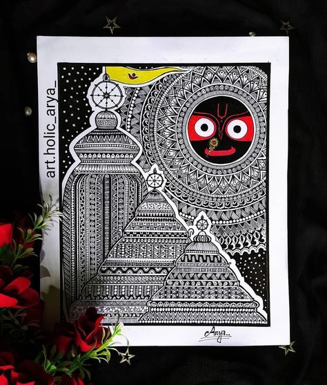 #mandalaart #lordjagannath #zentagle #shreemandir For more such artworks check out @art.holic_arya_ on Instagram Mandala Difficult Art, Mandala Art Jagannath, Puri Jagannath Mandala Art, Hindu Paintings Easy, Madhubani Art Krishna, God Mandala Art, Jagannath Mandala Art, Madhubani Art Easy, Mandala Art Ideas Creative