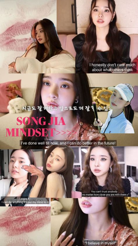 song jia inspirational quotes and wallpaper for reminder Song Jia Wallpaper, Jia Mindset, Quotes Phone Wallpaper, Song Jia, I Believe In Me, Not Mine, Do Anything, Phone Wallpaper, I Can